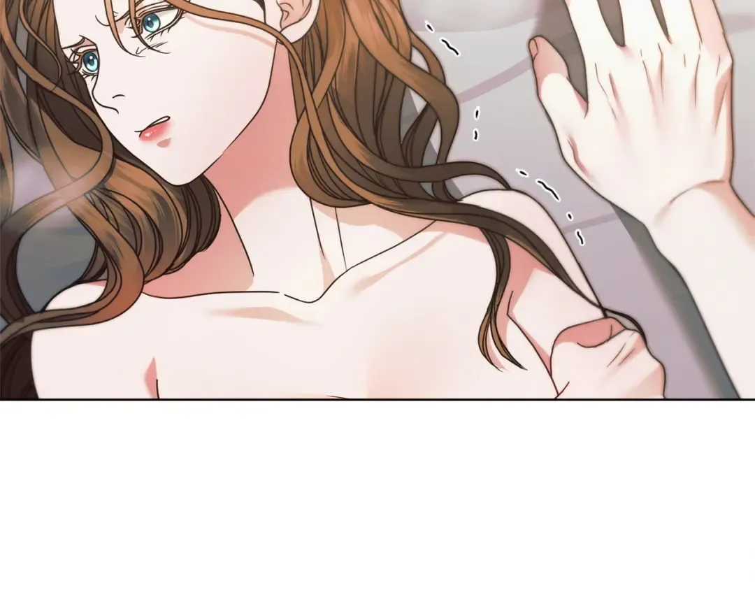 第23话 嫌弃 第211页