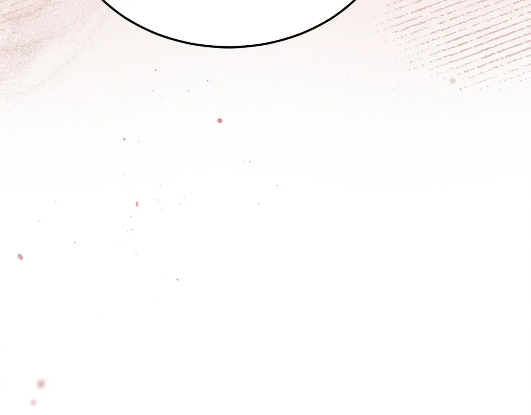 第23话 嫌弃 第221页