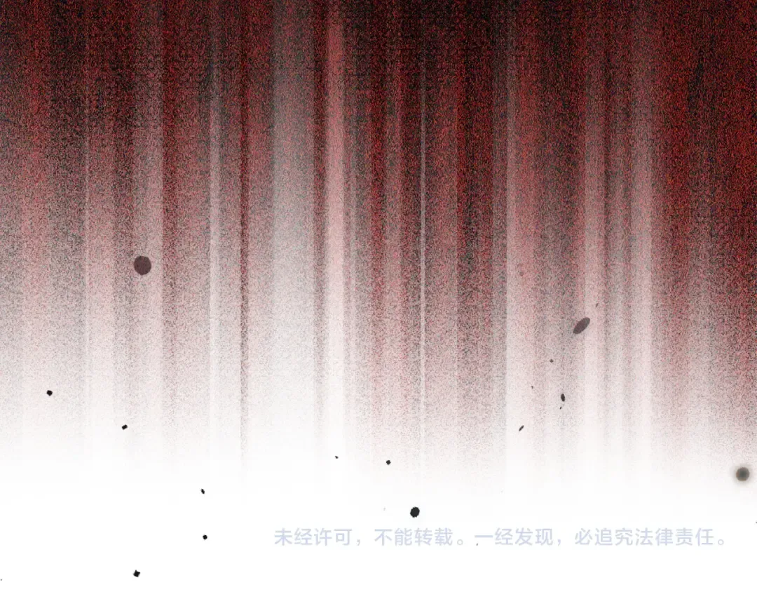 第23话 嫌弃 第227页