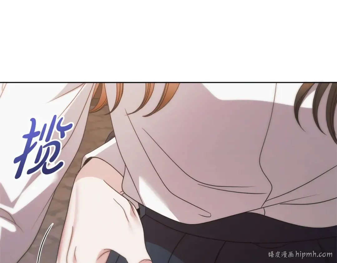 第24话 初恋? 第40页
