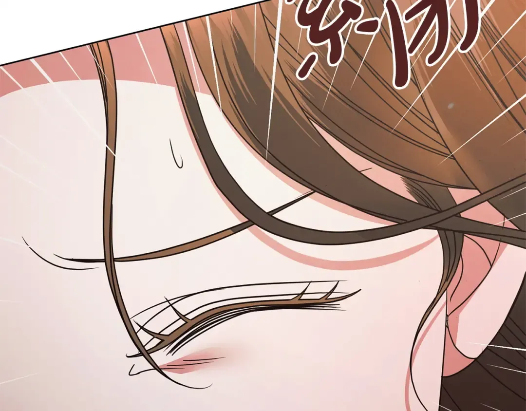 第24话 初恋? 第67页