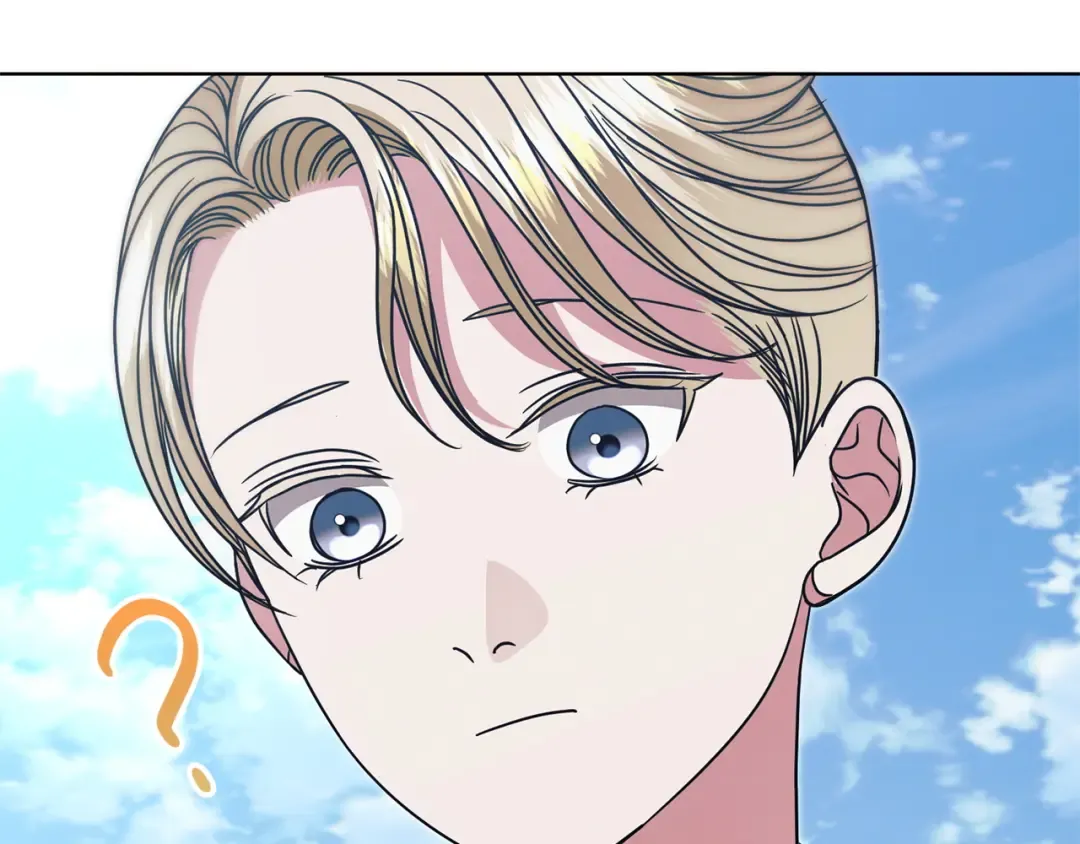 第25话 害羞小孩 第75页