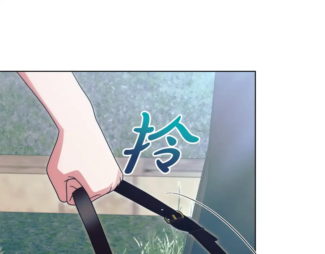 第25话 害羞小孩 第78页