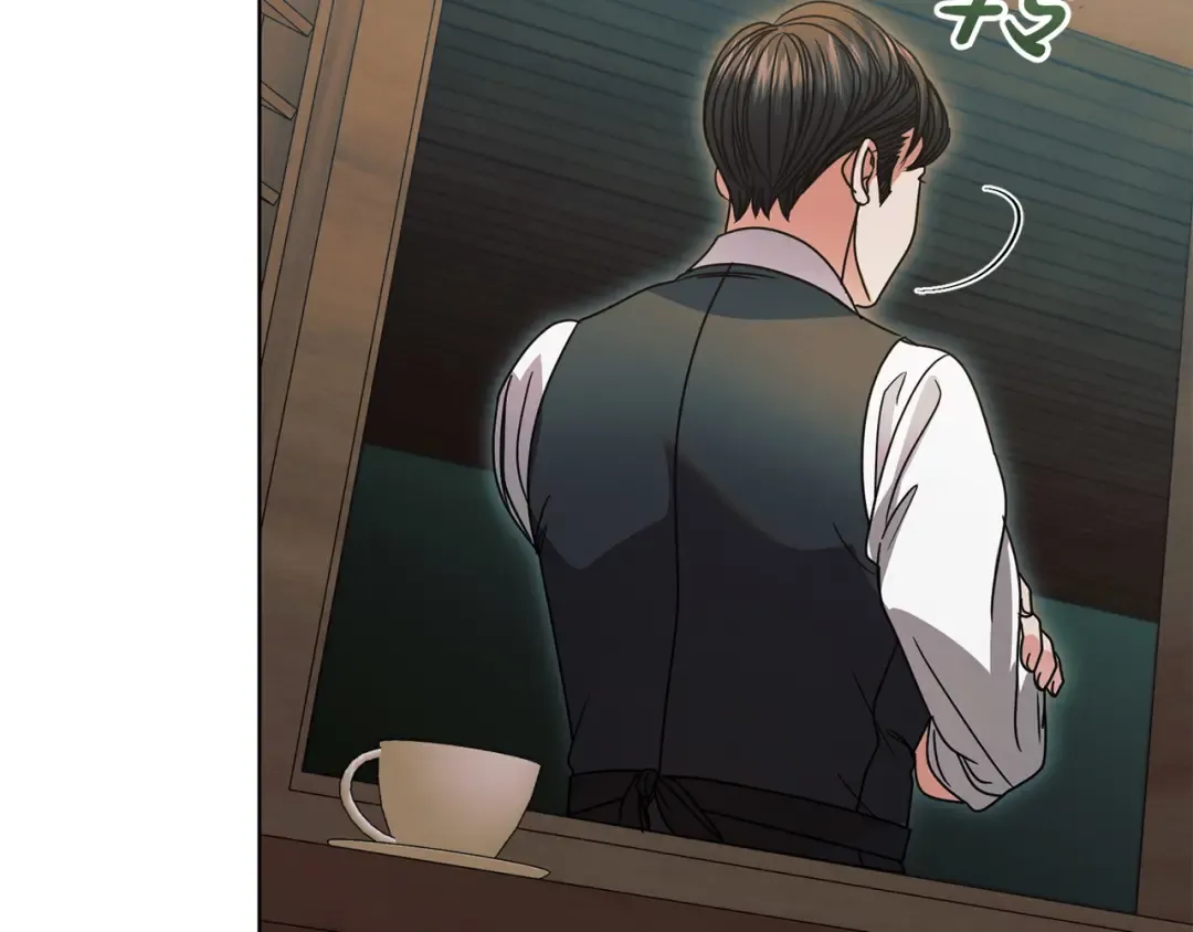 第26话 甜蜜的过去 第41页