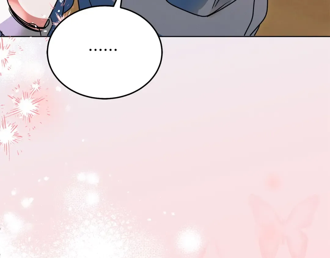 第26话 甜蜜的过去 第122页