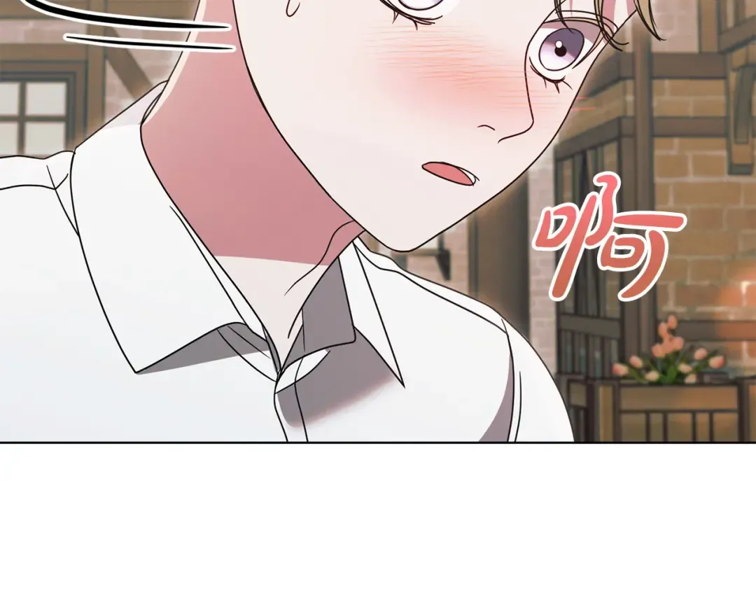 第26话 甜蜜的过去 第167页