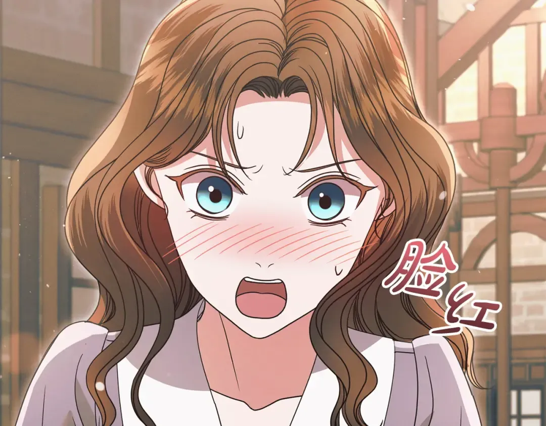 第26话 甜蜜的过去 第169页