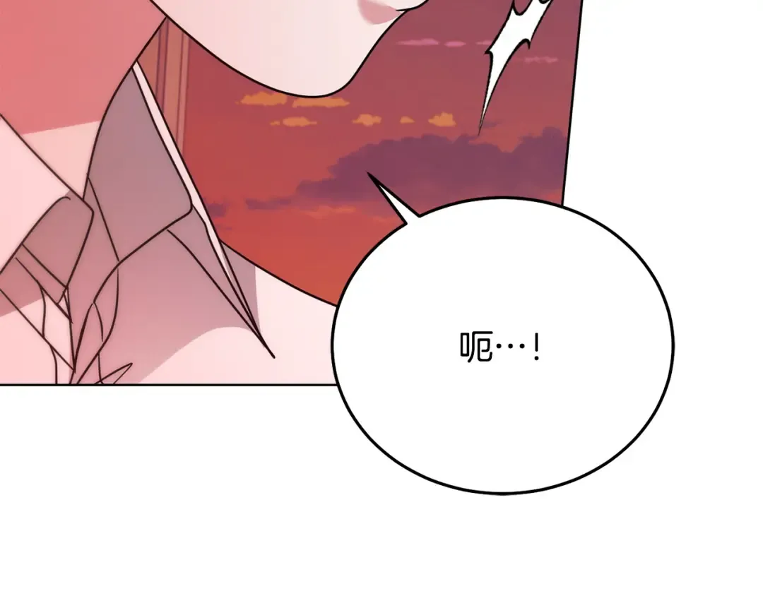 第28话 很甜 第119页