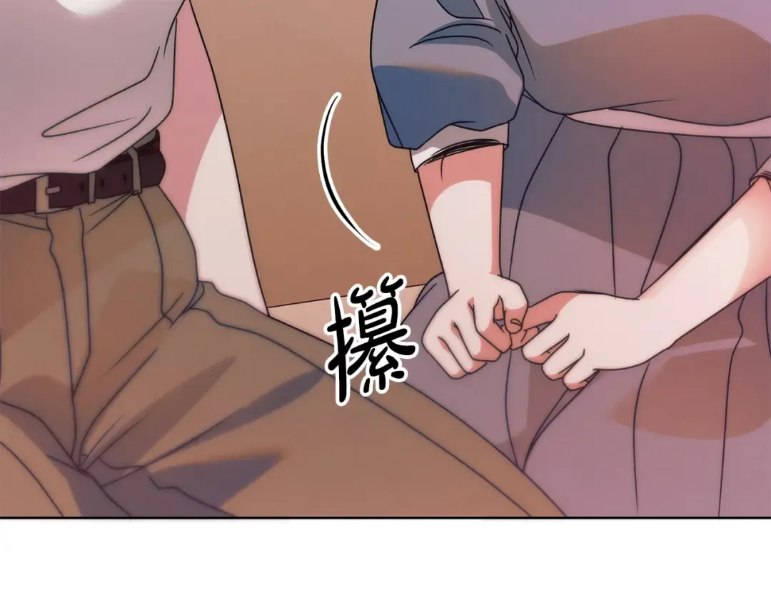 第28话 很甜 第154页