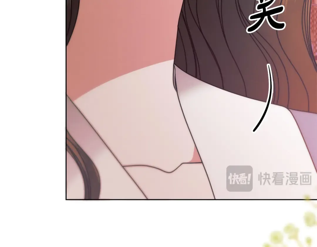第28话 很甜 第162页