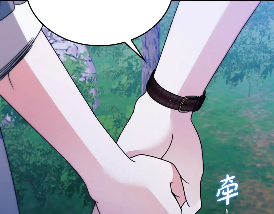 第28话 很甜 第182页