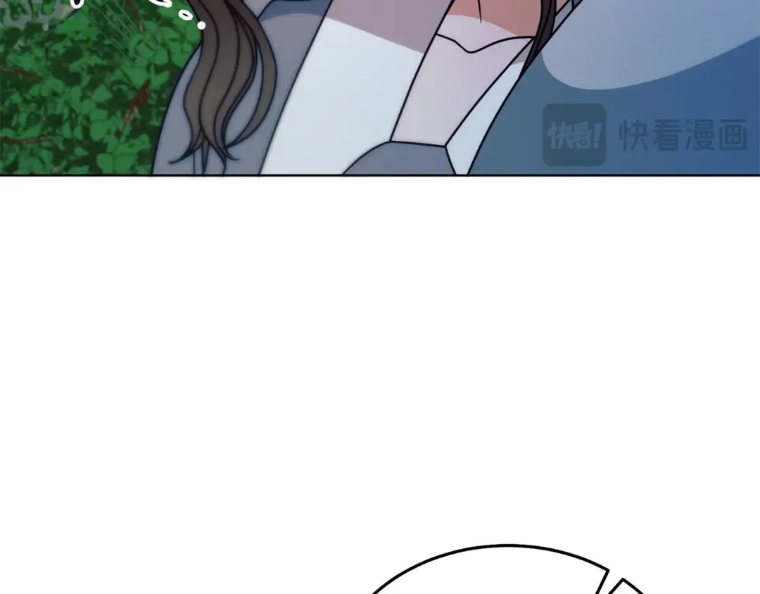 第28话 很甜 第196页