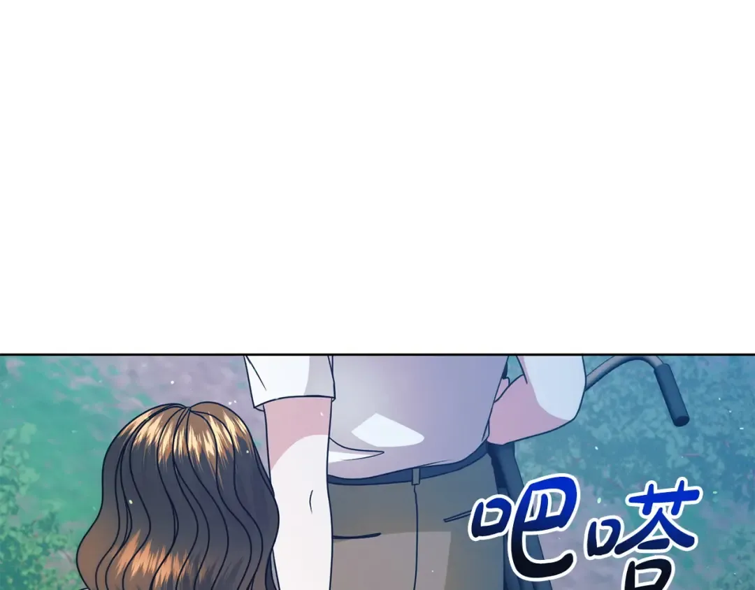 第28话 很甜 第199页
