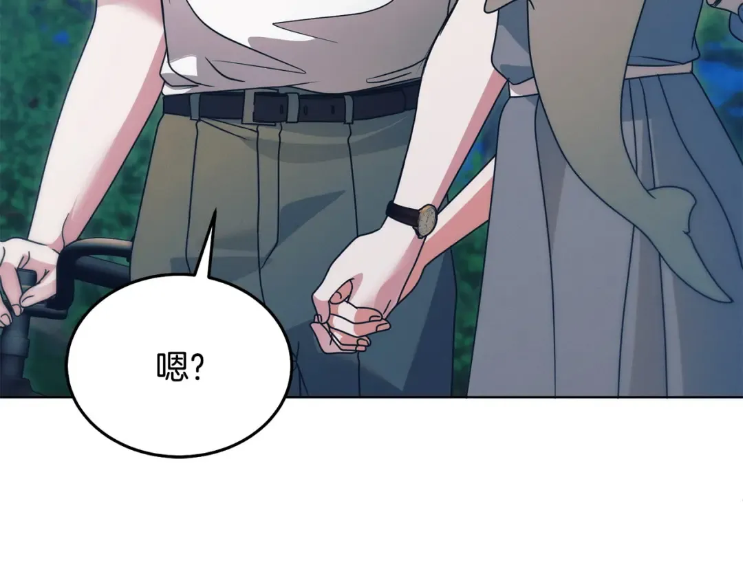 第29话 要分开了 第21页