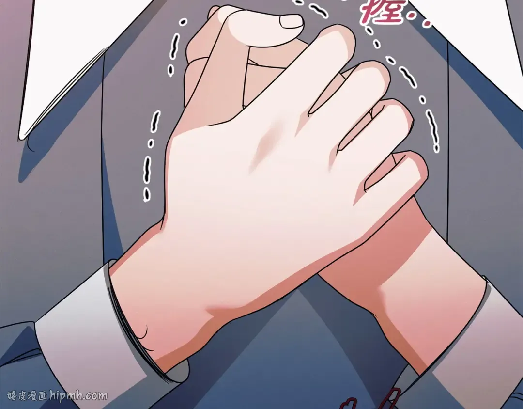 第29话 要分开了 第72页