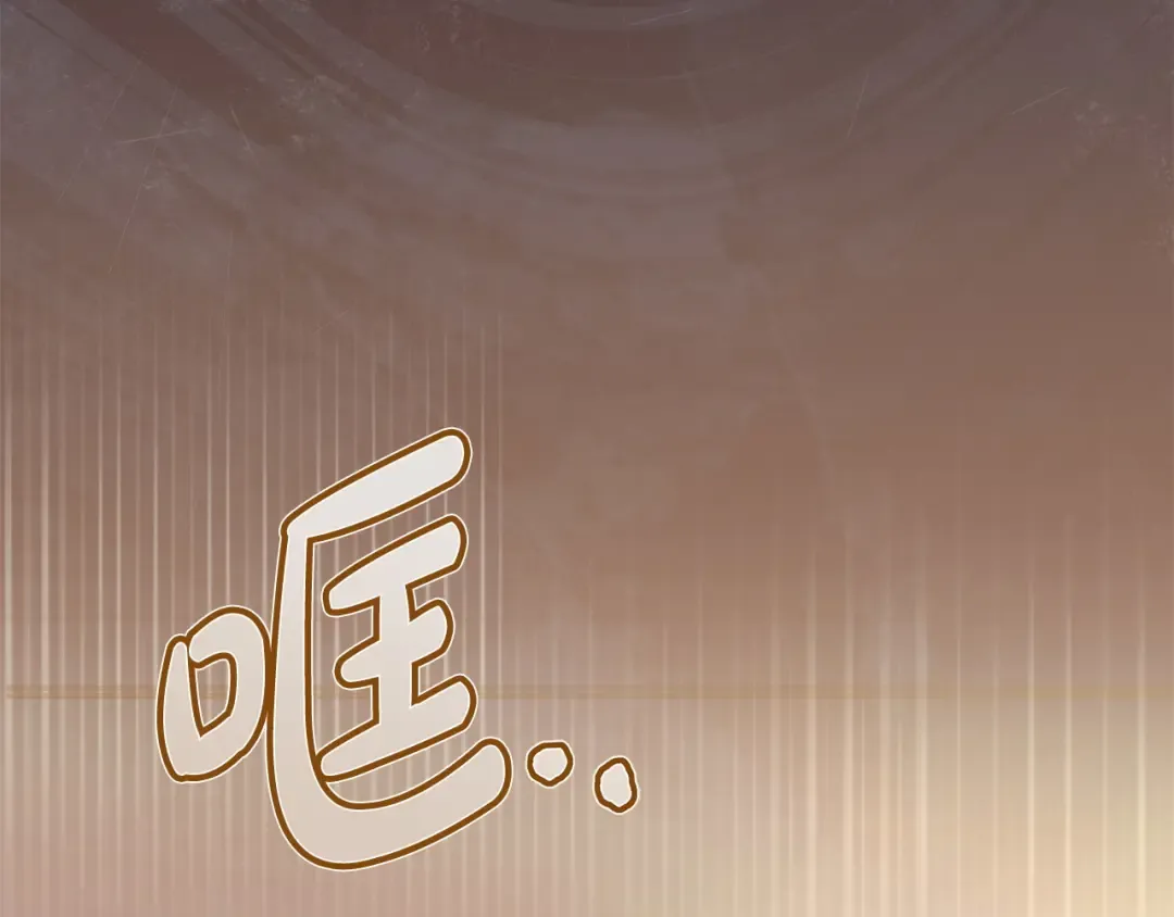 第29话 要分开了 第161页