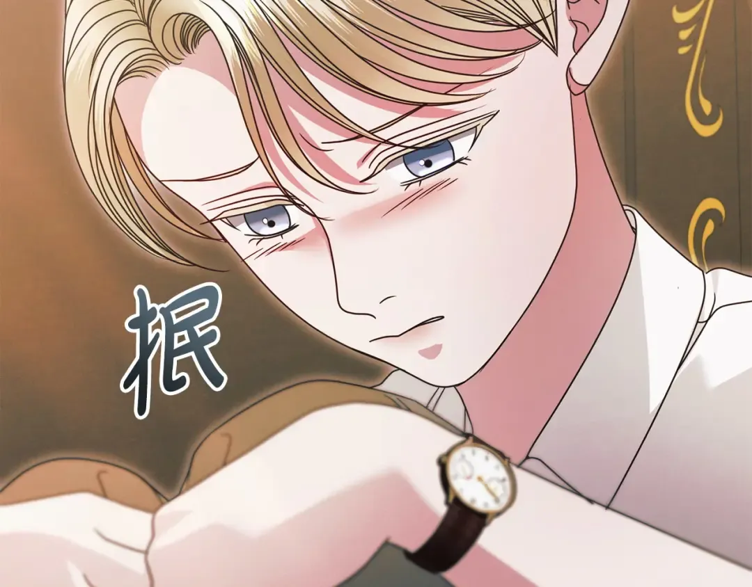第29话 要分开了 第175页