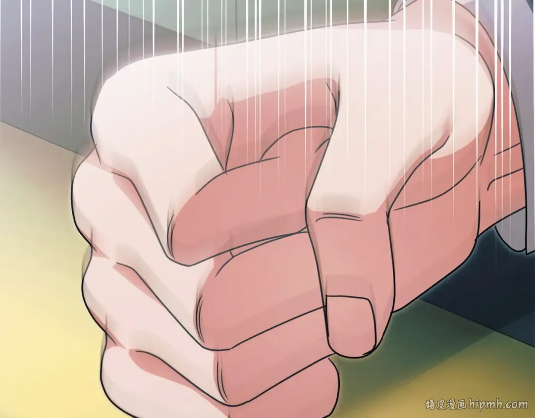 第30话 艰难抉择 第24页
