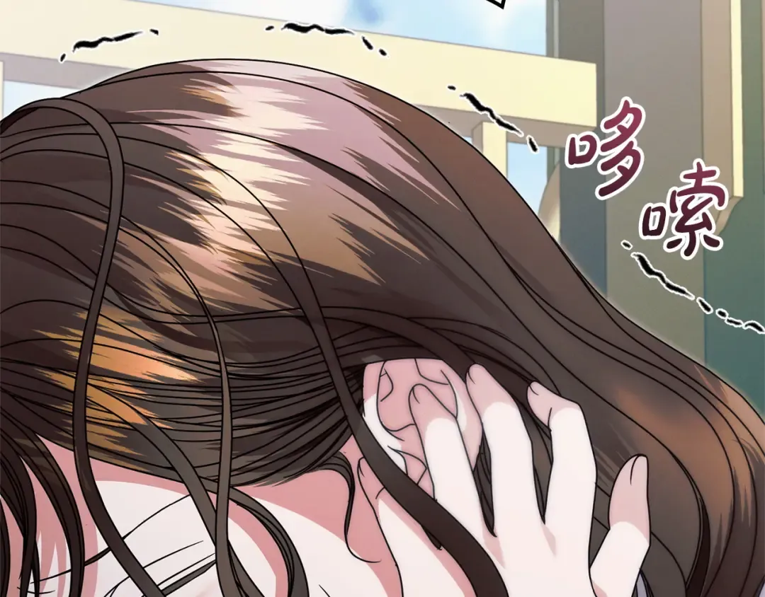 第30话 艰难抉择 第35页