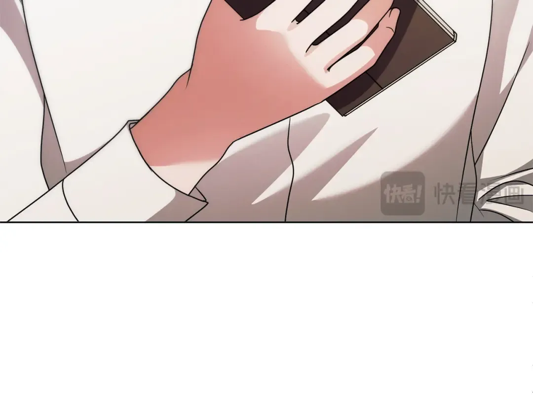 第30话 艰难抉择 第164页