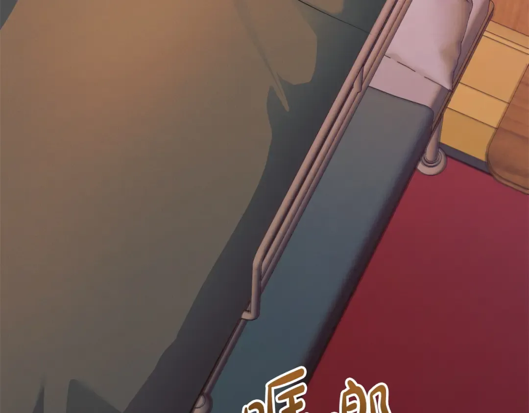 第30话 艰难抉择 第178页