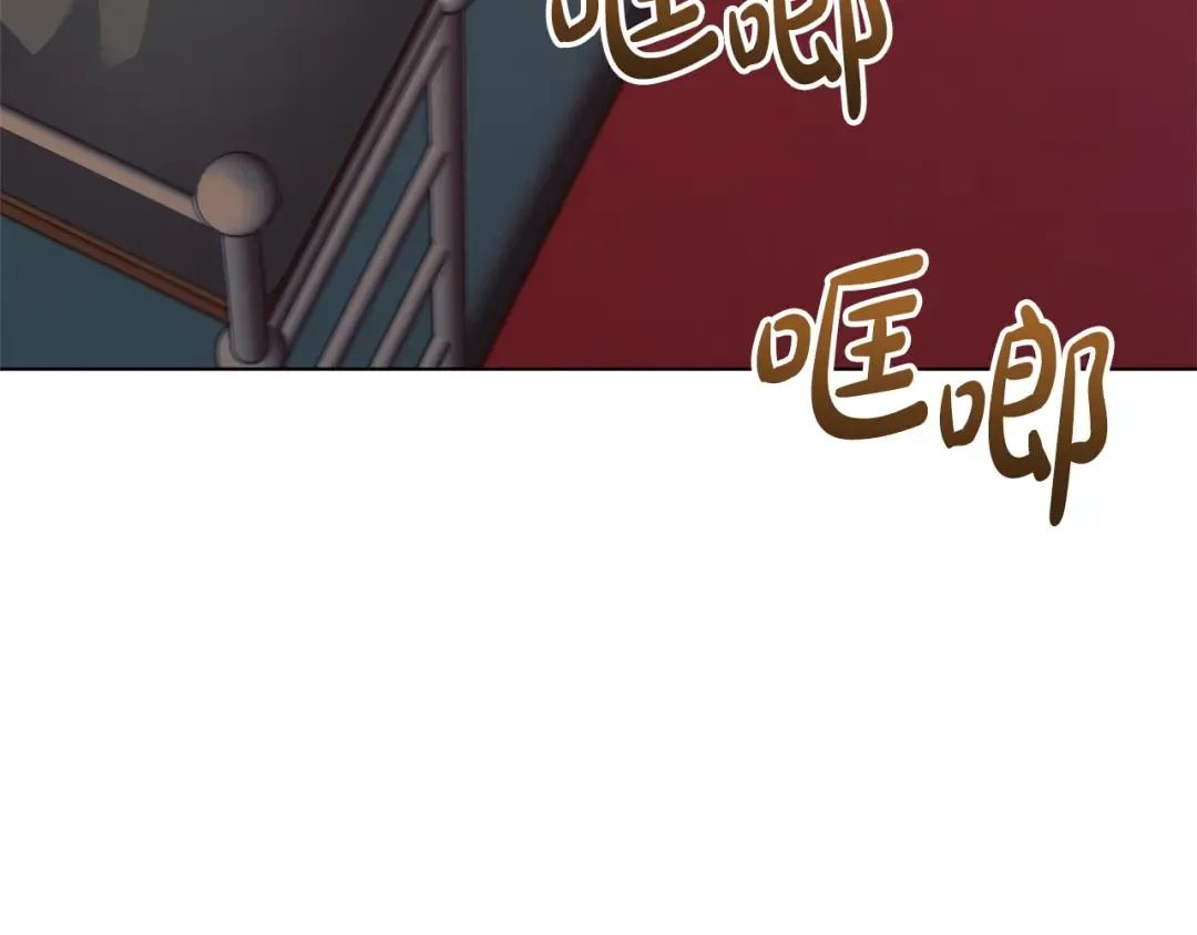 第30话 艰难抉择 第179页