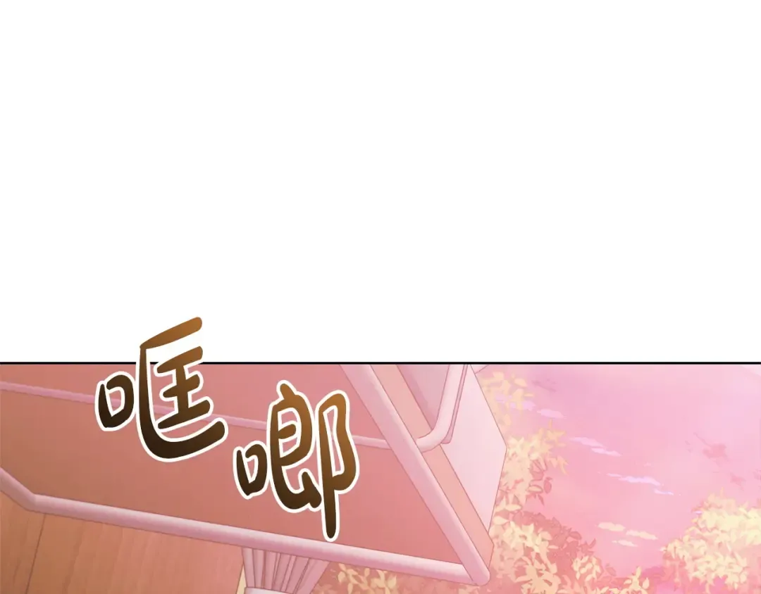 第30话 艰难抉择 第181页