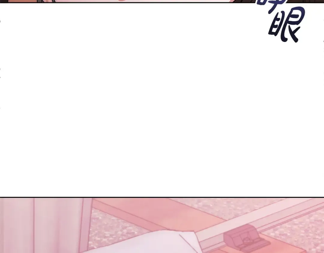 第30话 艰难抉择 第187页