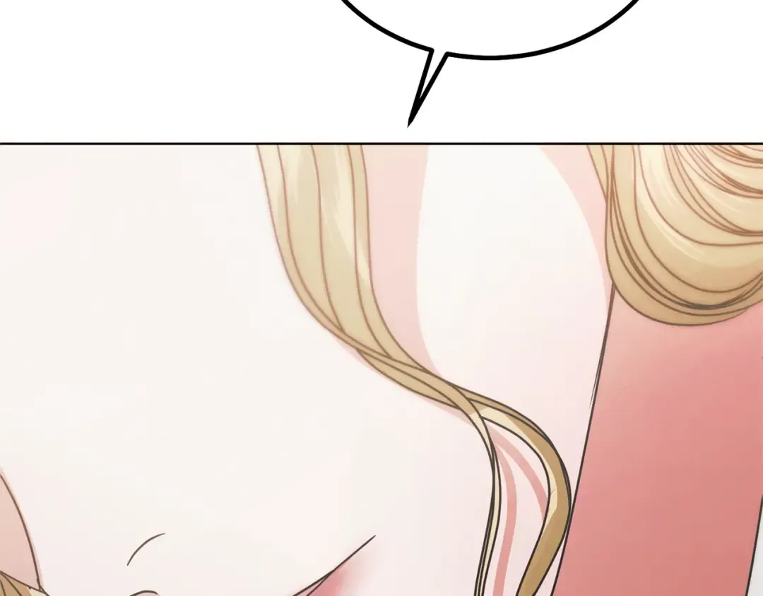 第30话 艰难抉择 第195页