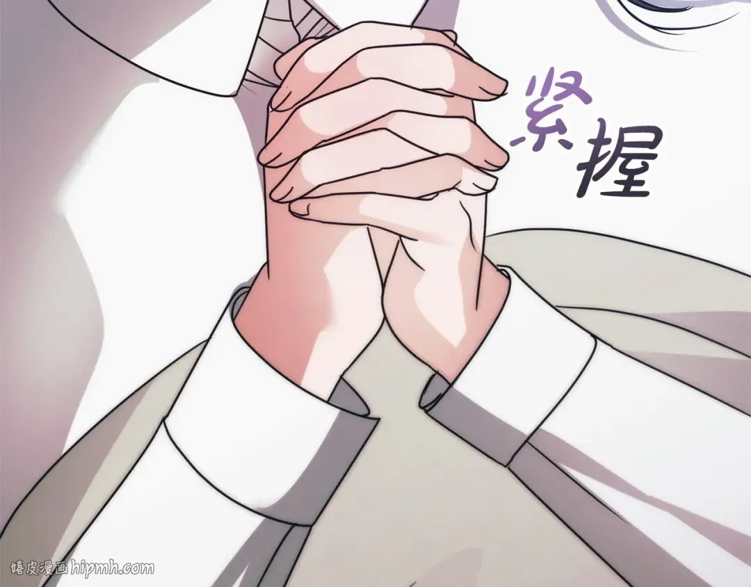 第30话 艰难抉择 第240页