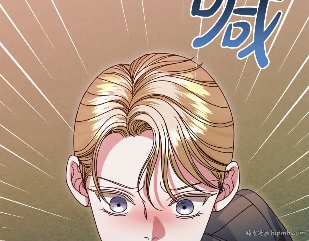 第31话 命运纠葛 第24页