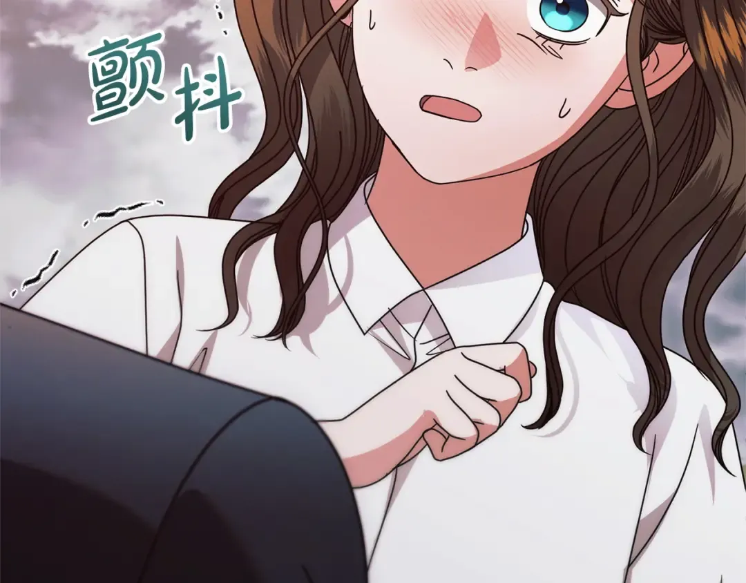 第31话 命运纠葛 第28页