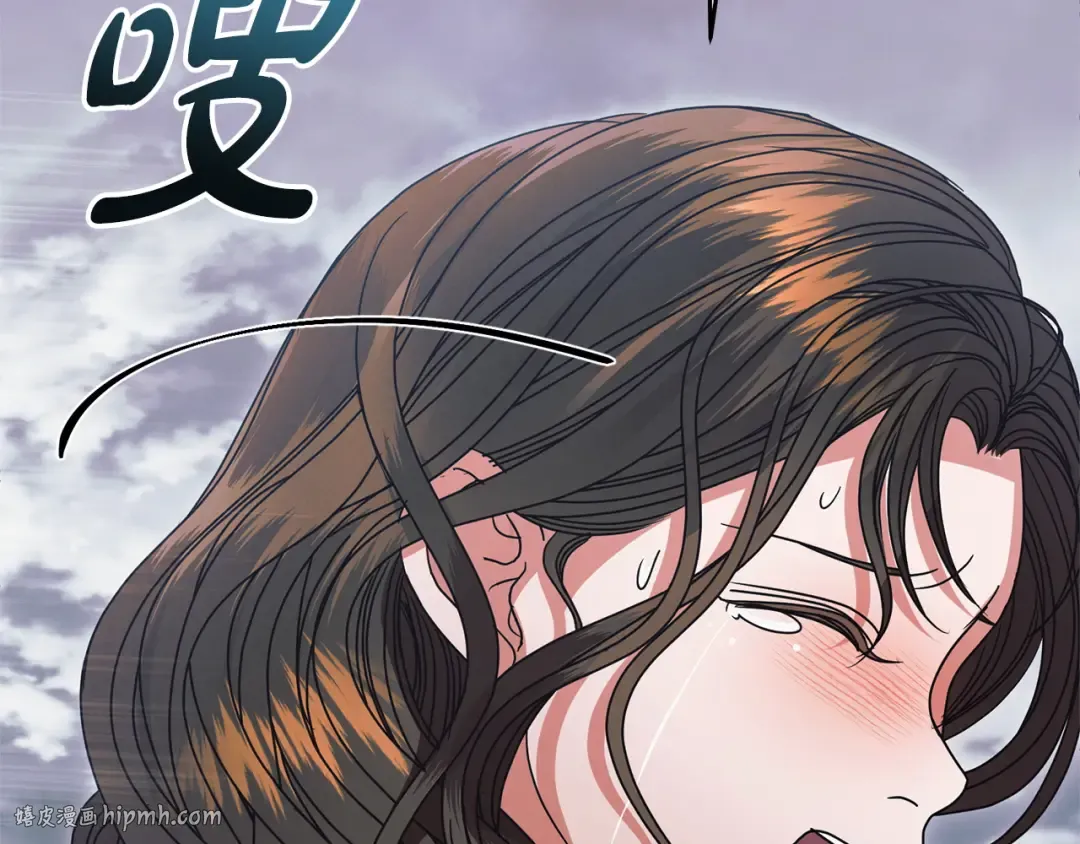 第31话 命运纠葛 第40页