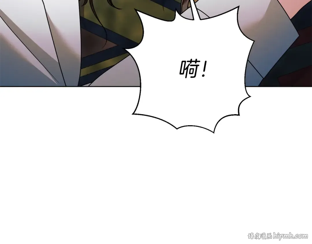 第31话 命运纠葛 第48页