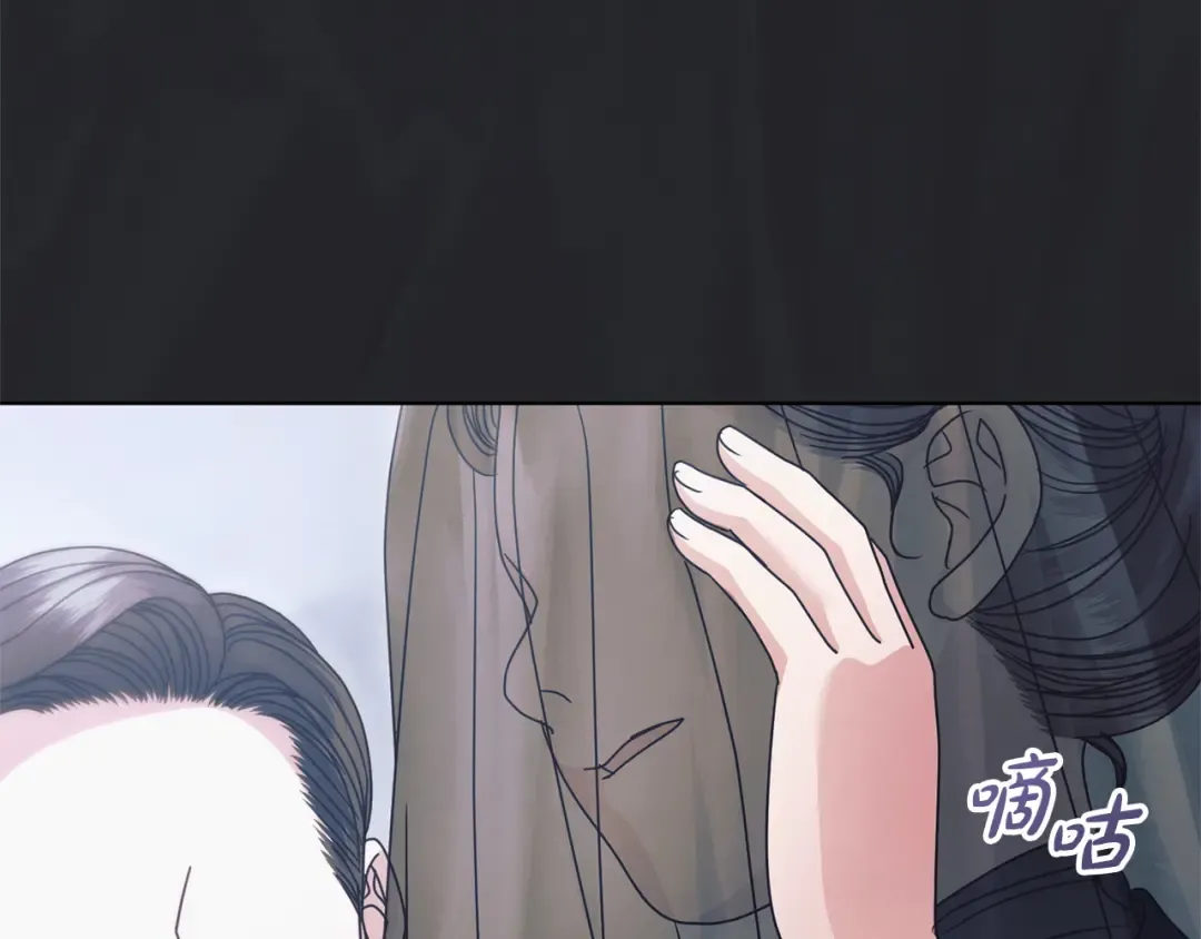 第31话 命运纠葛 第130页