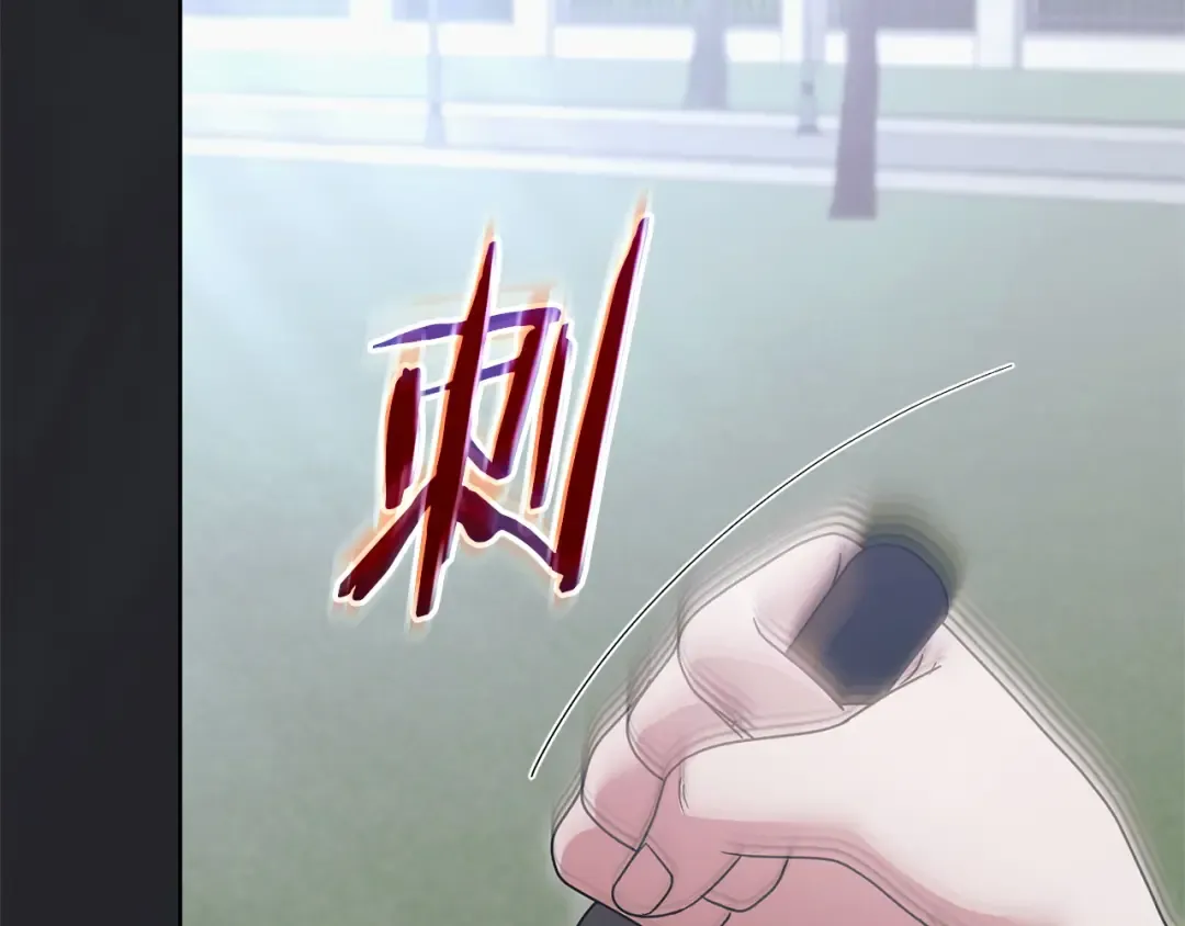 第31话 命运纠葛 第154页