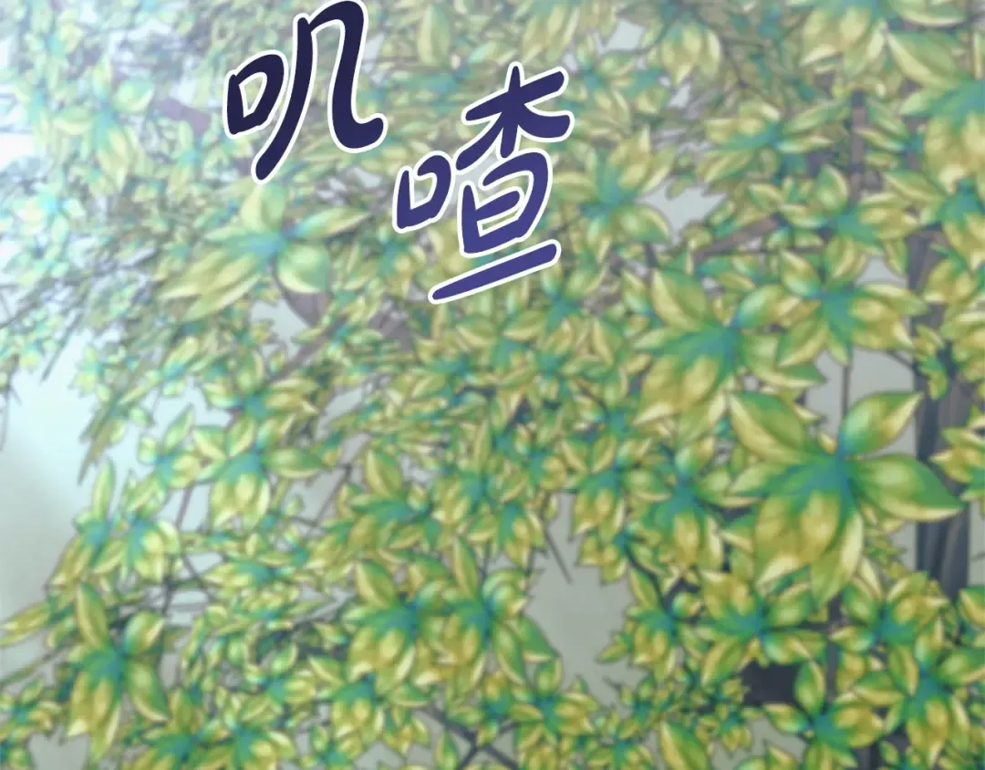 第31话 命运纠葛 第165页