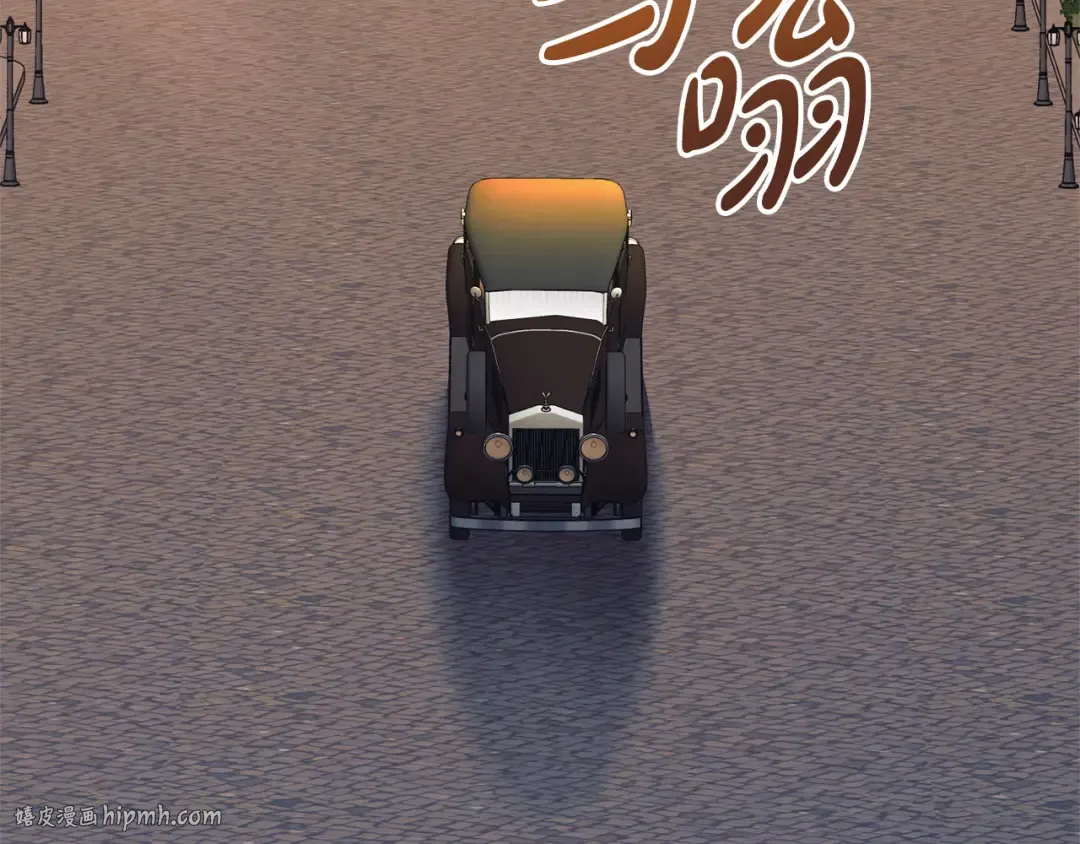 第31话 命运纠葛 第192页