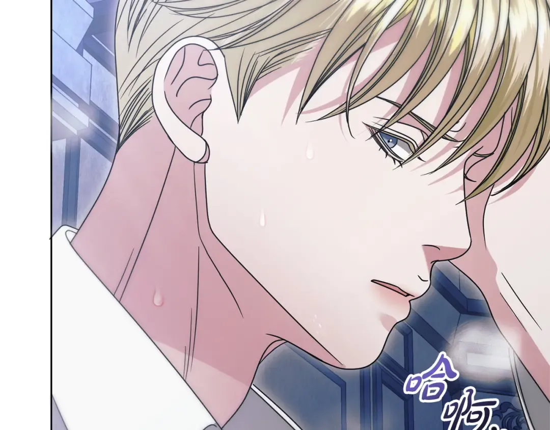 第31话 命运纠葛 第249页