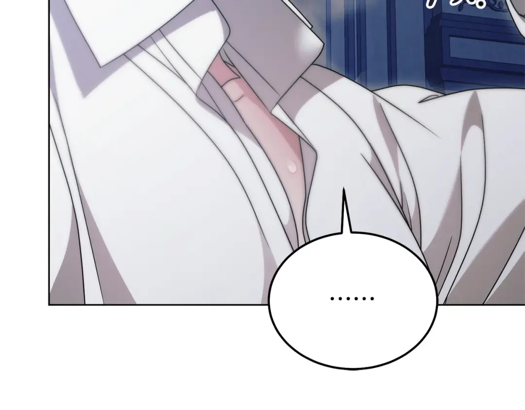 第31话 命运纠葛 第250页