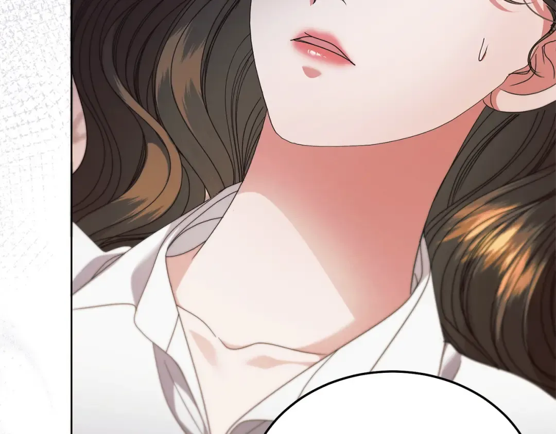 第32话 求我 第11页