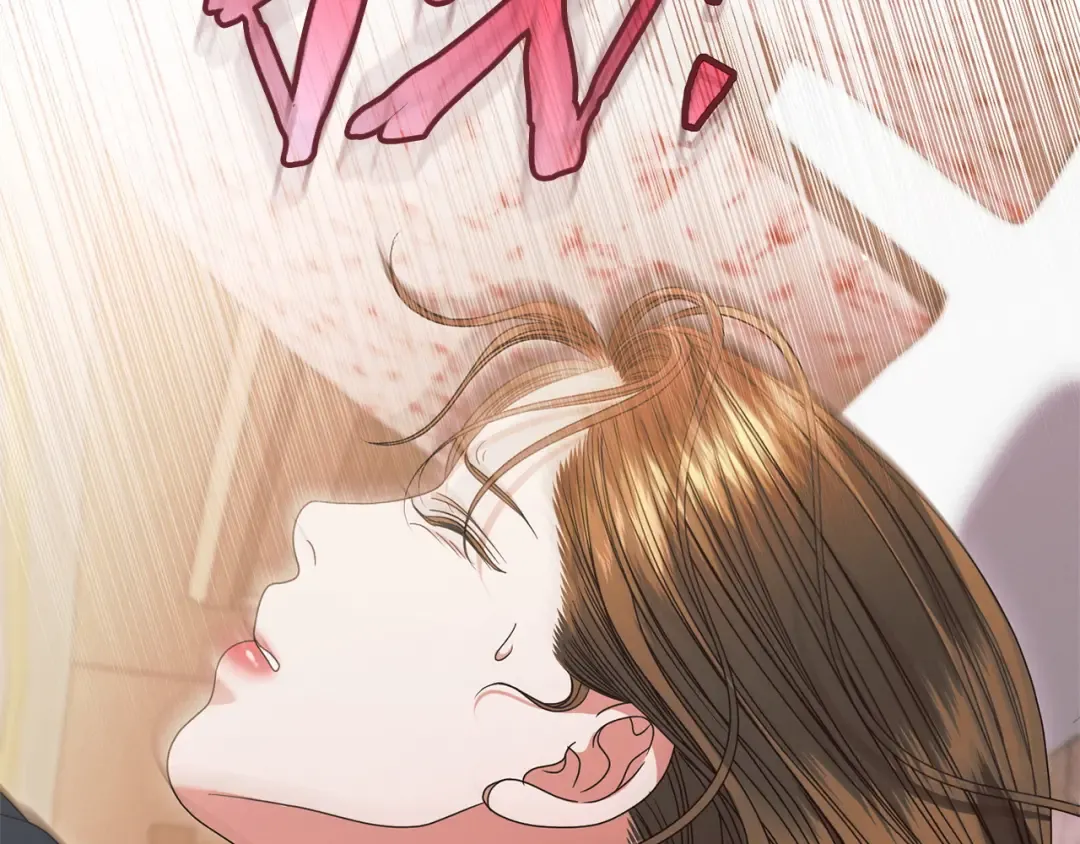 第32话 求我 第39页