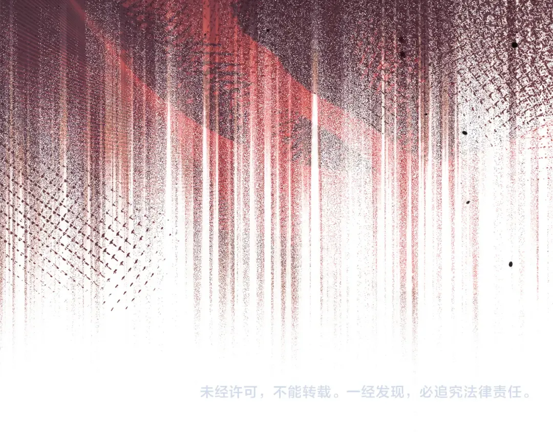 第32话 求我 第211页