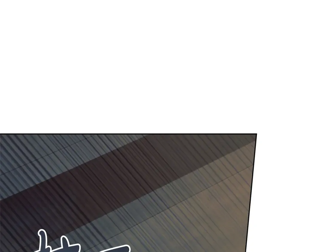 第33话 逃不掉 第50页