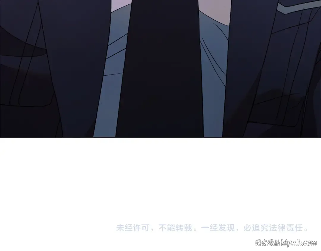 第33话 逃不掉 第216页