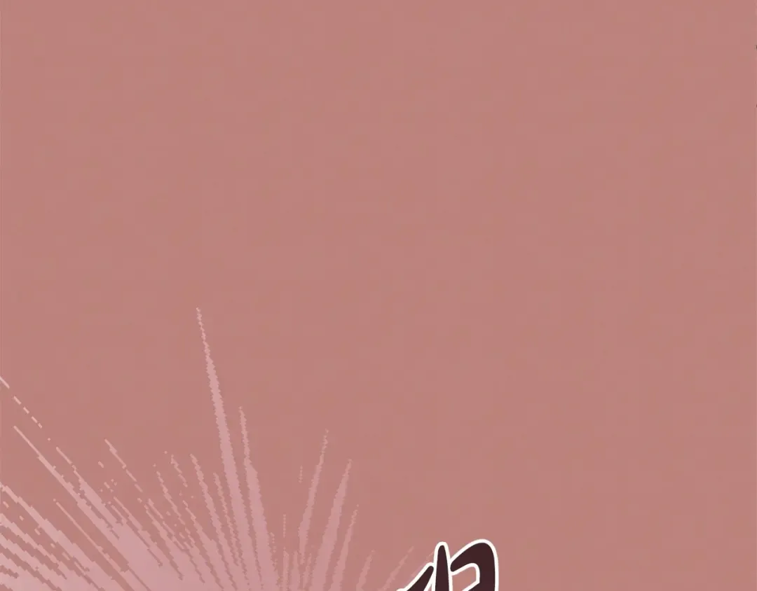 第34话 都是我的 第31页