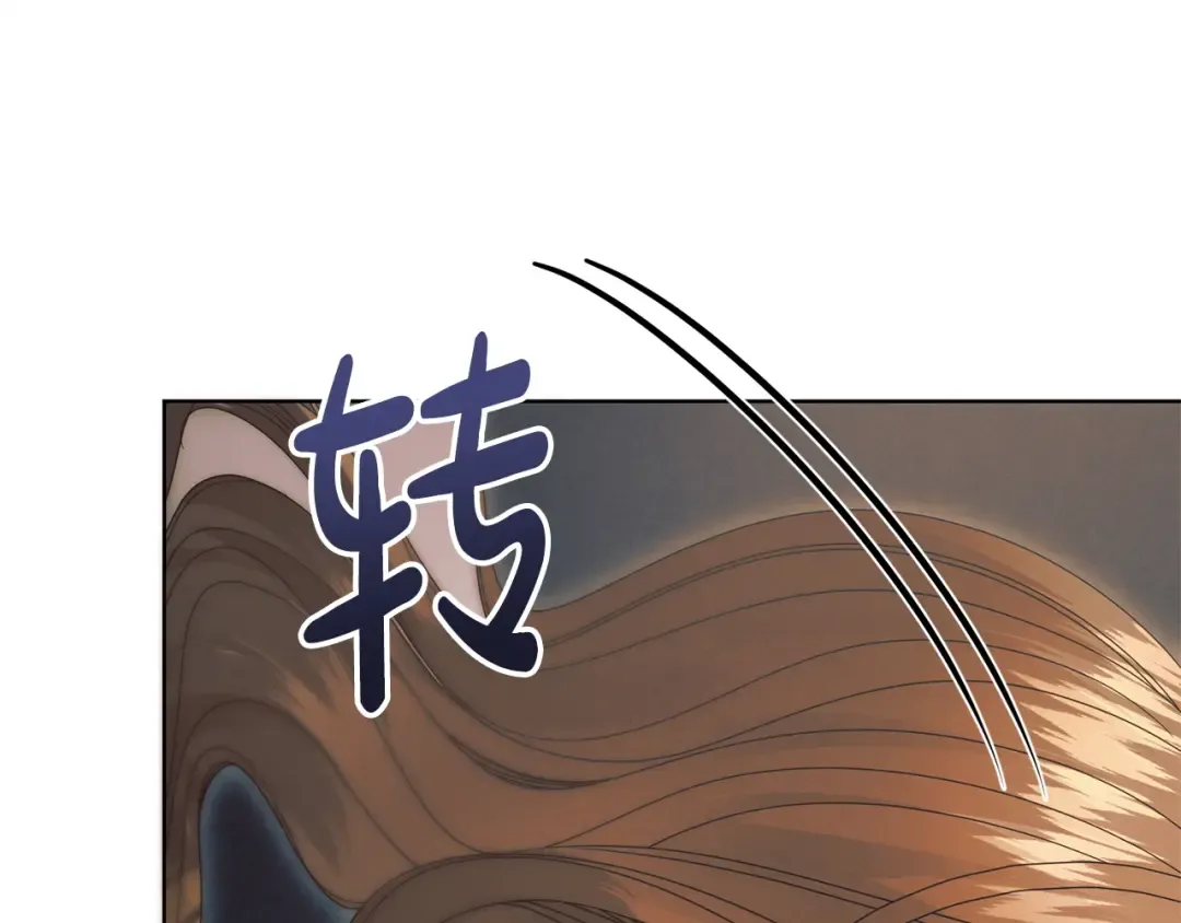 第34话 都是我的 第65页