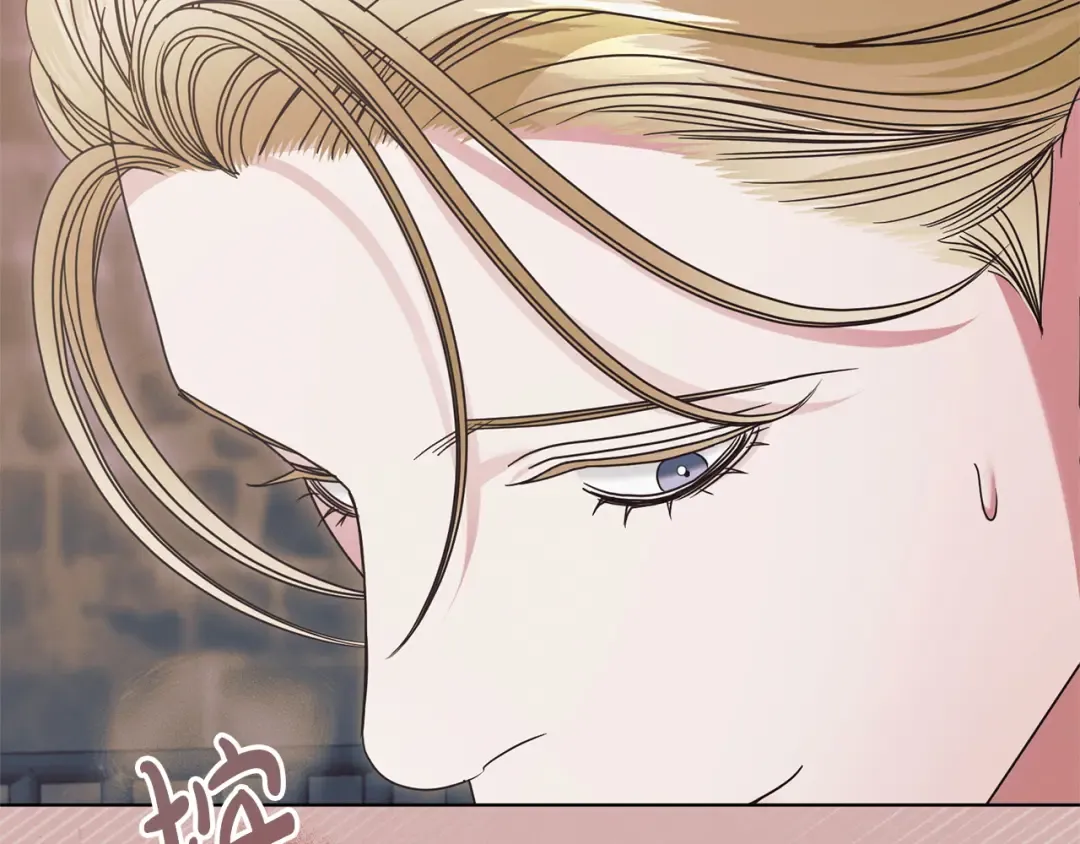第34话 都是我的 第89页