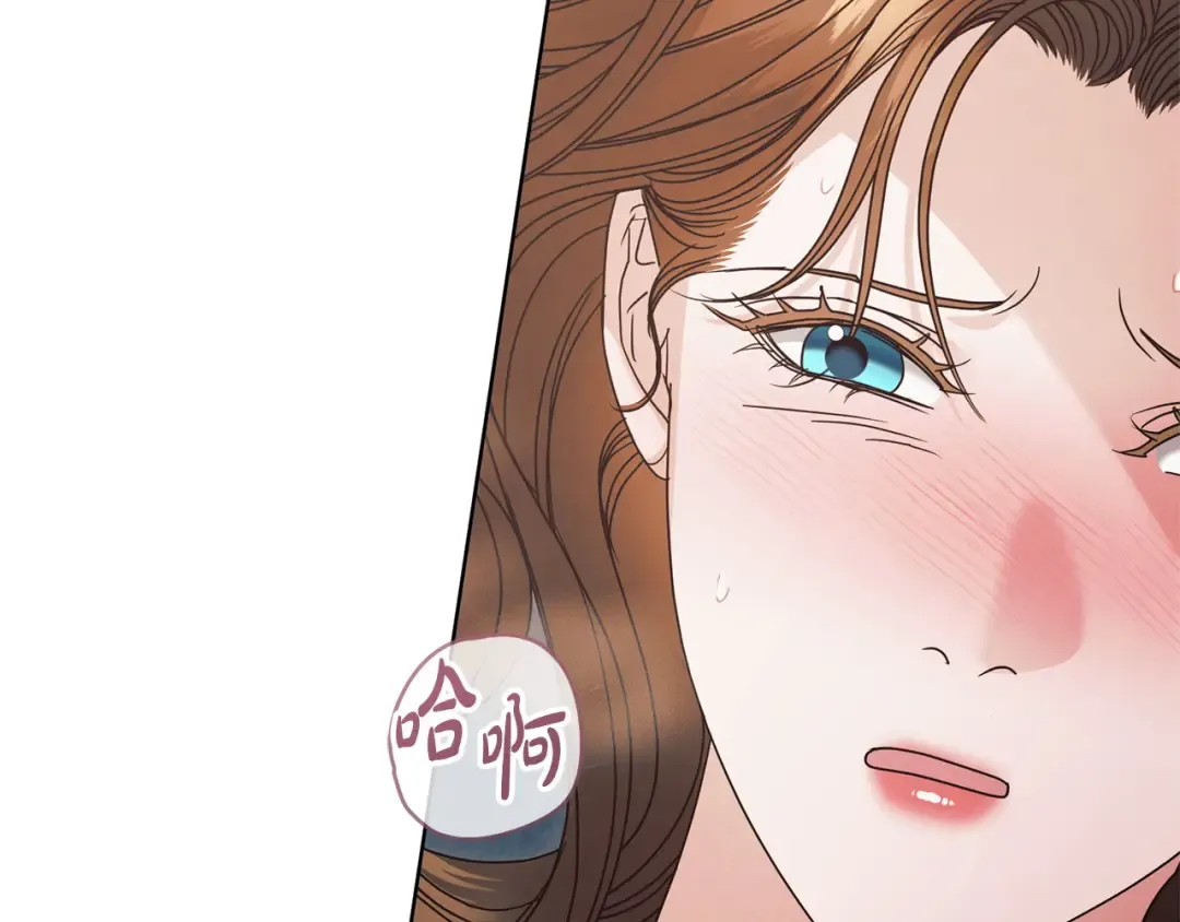 第34话 都是我的 第101页