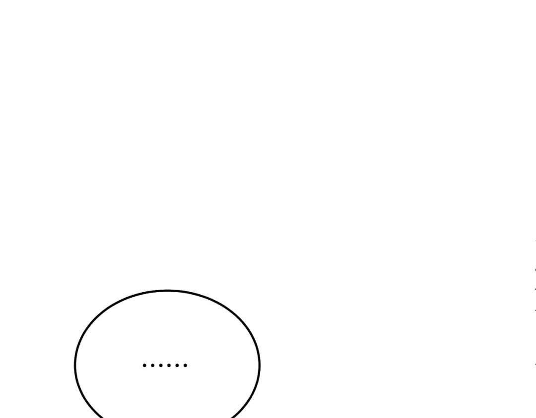 第34话 都是我的 第109页